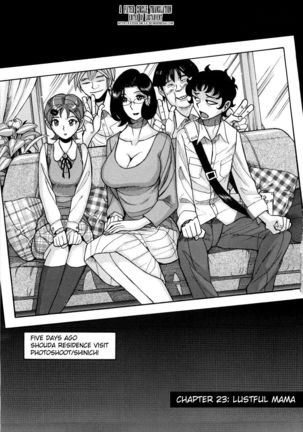 Nympho Maman Boshi Soukan - Mama no Shikyuu wa Boku no Mono Ch. 1-23 Page #458