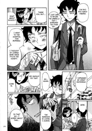 Nympho Maman Boshi Soukan - Mama no Shikyuu wa Boku no Mono Ch. 1-23 Page #366