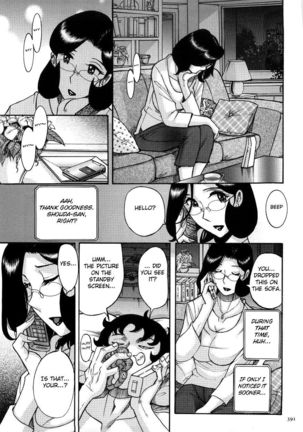 Nympho Maman Boshi Soukan - Mama no Shikyuu wa Boku no Mono Ch. 1-23 Page #395