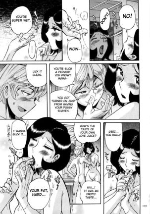 Nympho Maman Boshi Soukan - Mama no Shikyuu wa Boku no Mono Ch. 1-23 Page #123