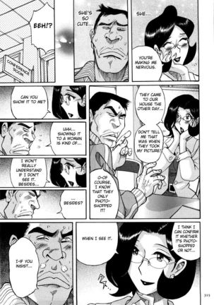 Nympho Maman Boshi Soukan - Mama no Shikyuu wa Boku no Mono Ch. 1-23 Page #319