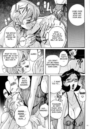 Nympho Maman Boshi Soukan - Mama no Shikyuu wa Boku no Mono Ch. 1-23 Page #25
