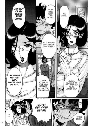 Nympho Maman Boshi Soukan - Mama no Shikyuu wa Boku no Mono Ch. 1-23 Page #454