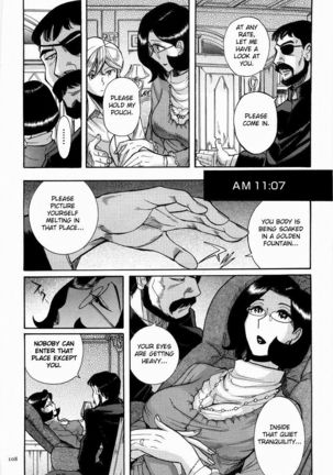 Nympho Maman Boshi Soukan - Mama no Shikyuu wa Boku no Mono Ch. 1-23 Page #112