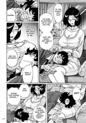 Nympho Maman Boshi Soukan - Mama no Shikyuu wa Boku no Mono Ch. 1-23 Page #452