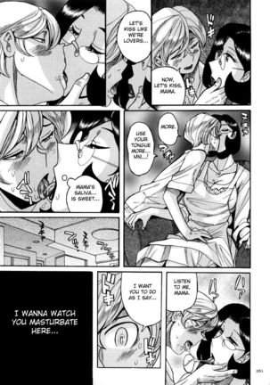Nympho Maman Boshi Soukan - Mama no Shikyuu wa Boku no Mono Ch. 1-23 Page #265