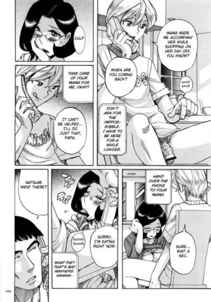 Nympho Maman Boshi Soukan - Mama no Shikyuu wa Boku no Mono Ch. 1-23 Page #198