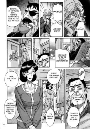 Nympho Maman Boshi Soukan - Mama no Shikyuu wa Boku no Mono Ch. 1-23 Page #382