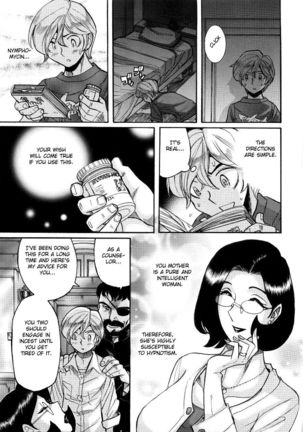 Nympho Maman Boshi Soukan - Mama no Shikyuu wa Boku no Mono Ch. 1-23 Page #261