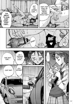 Nympho Maman Boshi Soukan - Mama no Shikyuu wa Boku no Mono Ch. 1-23 Page #251