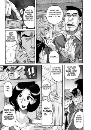 Nympho Maman Boshi Soukan - Mama no Shikyuu wa Boku no Mono Ch. 1-23 Page #296