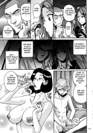 Nympho Maman Boshi Soukan - Mama no Shikyuu wa Boku no Mono Ch. 1-23 Page #257
