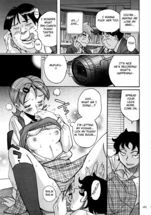 Nympho Maman Boshi Soukan - Mama no Shikyuu wa Boku no Mono Ch. 1-23 Page #287