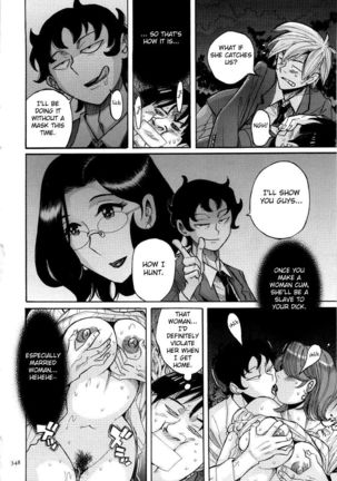 Nympho Maman Boshi Soukan - Mama no Shikyuu wa Boku no Mono Ch. 1-23 Page #352