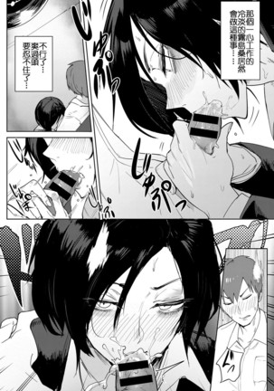 Image 3977510