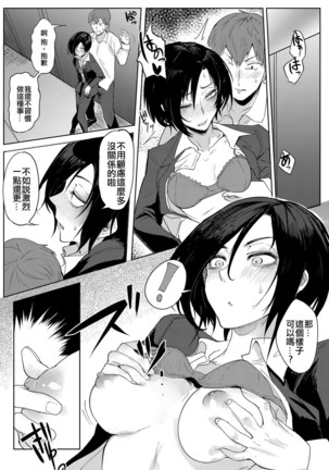 Image 3977514