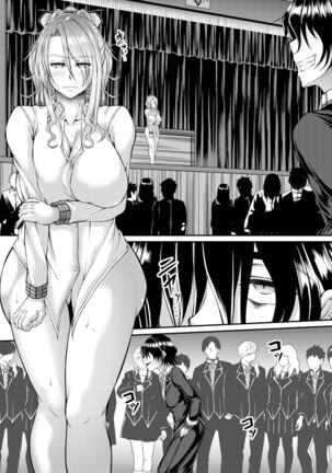 Akuratsu Reijou Gyakuten Choukyou