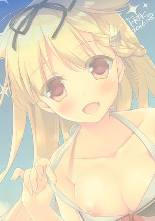 Yuudachi to Natsuyasumi Page #26