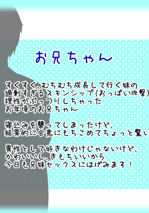 Image 5464363