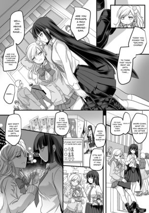 JK-ka Refle Page #20