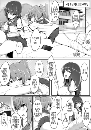 Image 7676964