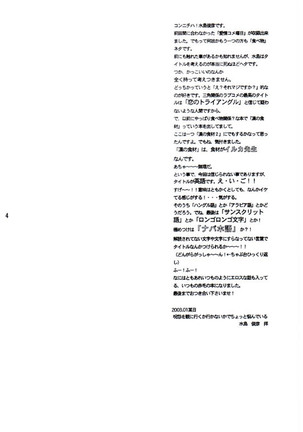 Image 11365284
