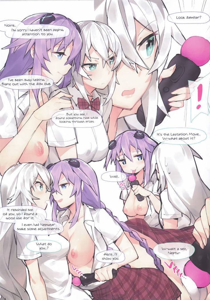 Purple X Black