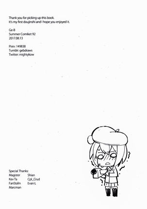 Purple X Black Page #29