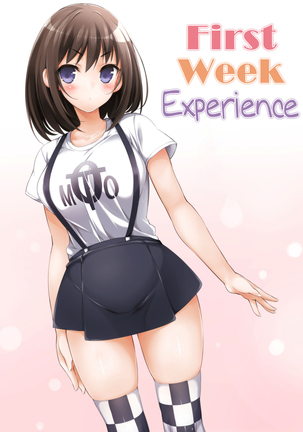 Hatsutaiken kara Isshuukan | First Week Experience Page #2