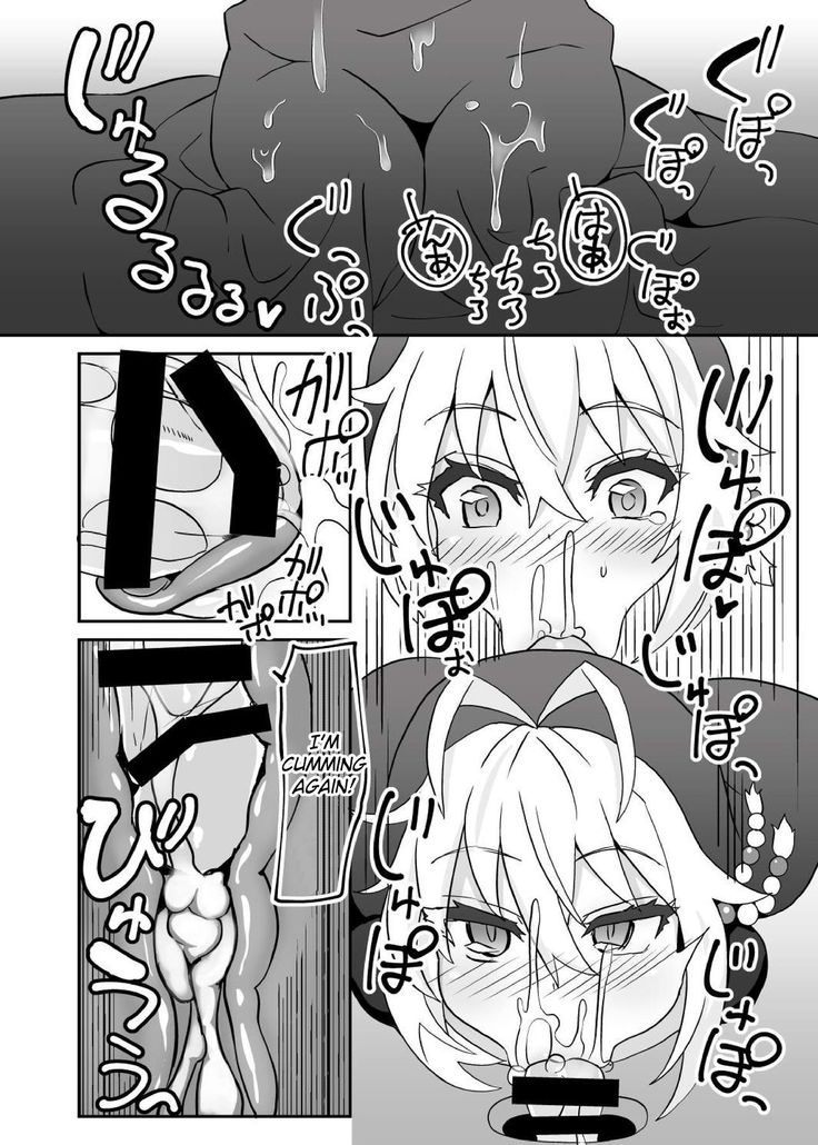 Sister Maki to Kossori Ecchi | Sister Maki's Lewd Secret