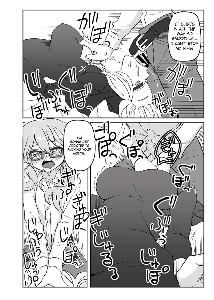 Sister Maki to Kossori Ecchi | Sister Maki's Lewd Secret