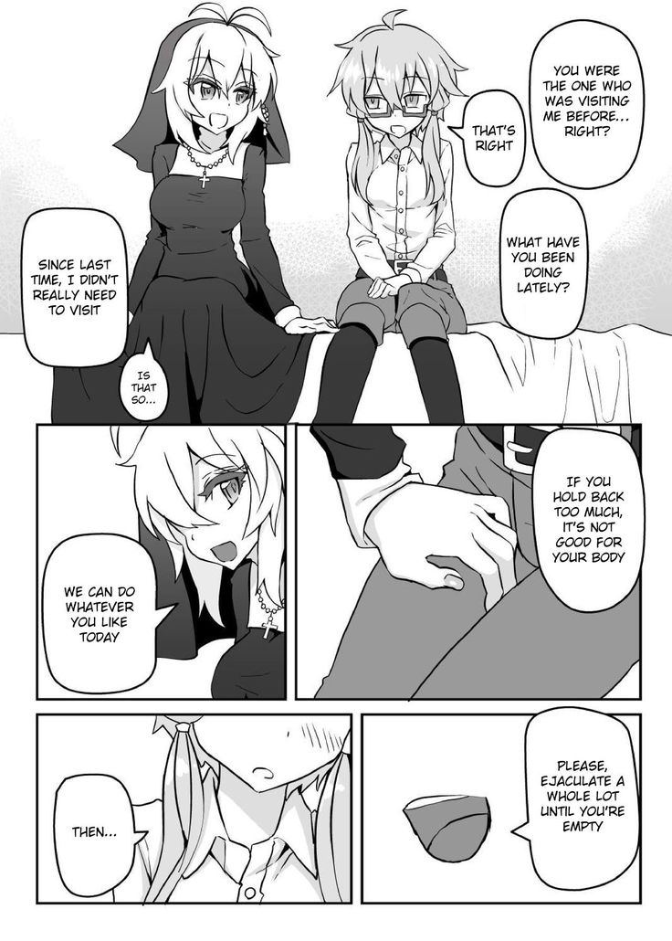 Sister Maki to Kossori Ecchi | Sister Maki's Lewd Secret