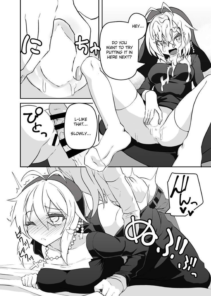 Sister Maki to Kossori Ecchi | Sister Maki's Lewd Secret