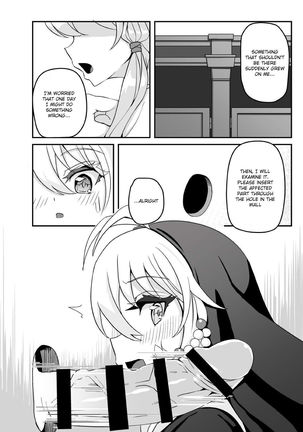 Sister Maki to Kossori Ecchi | Sister Maki's Lewd Secret - Page 4
