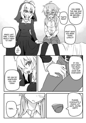 Sister Maki to Kossori Ecchi | Sister Maki's Lewd Secret Page #13
