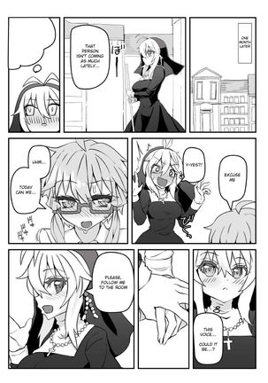 Sister Maki to Kossori Ecchi | Sister Maki's Lewd Secret - Page 12