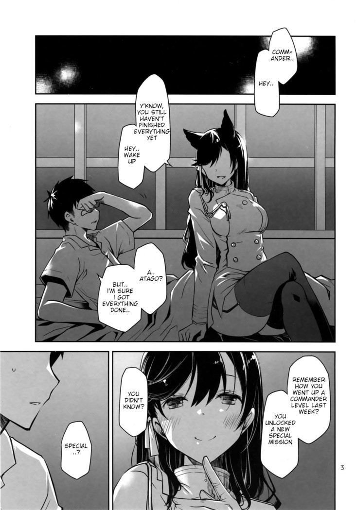 Onee-san to Tokubetsu Ninmu