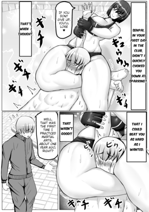 Image 13729009
