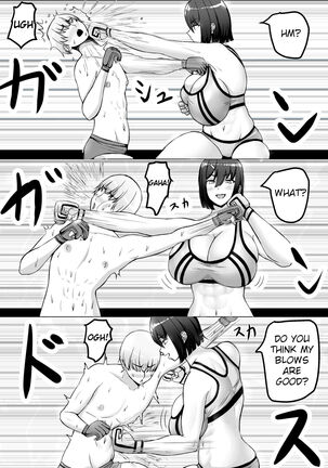 Image 13729019