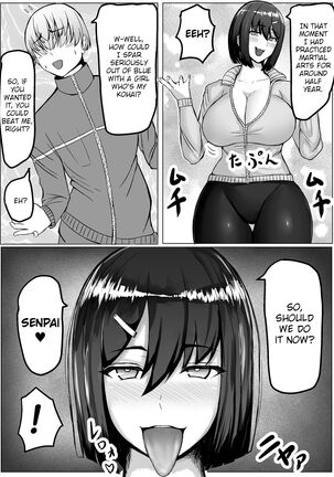 Image 13729011