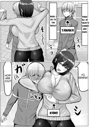 Image 13729004