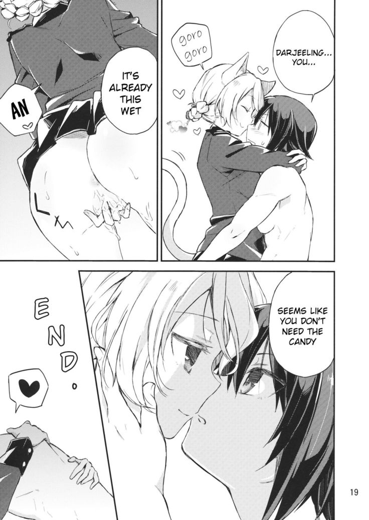 Amedama to Inu