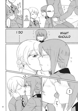 Amedama to Inu Page #24
