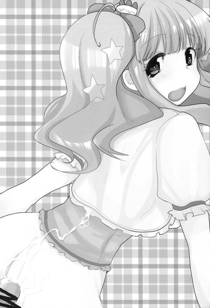 Nyowa☆rudo