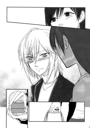 Hoshi ga Umi o Oikakete Page #52