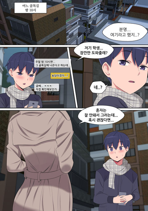 Image 8970059