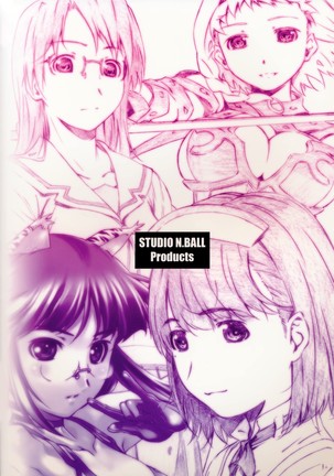 Yoroz-N Page #114