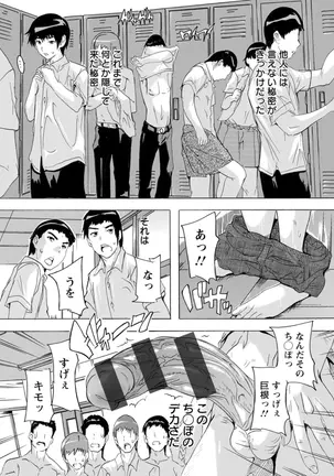 Image 14320793