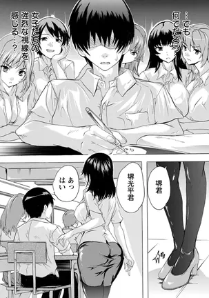 Image 14320799