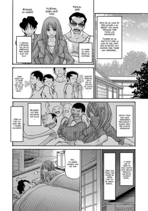 Hitozuma Kanochi Onsen Ch. 1-2